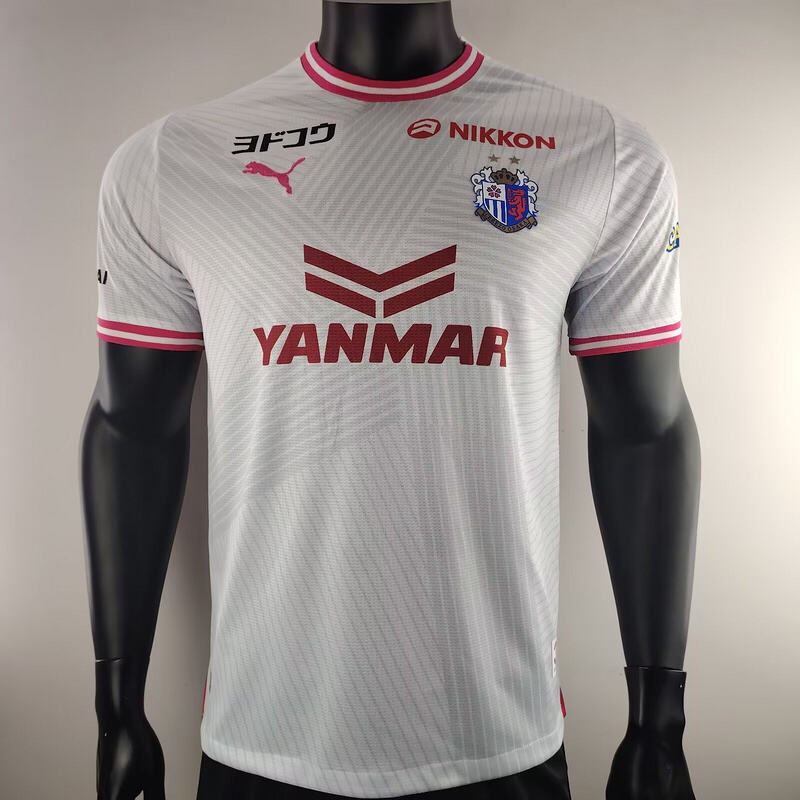 MAILLOT OSAKA DOMICILE VERSION BLANC 2025/2026