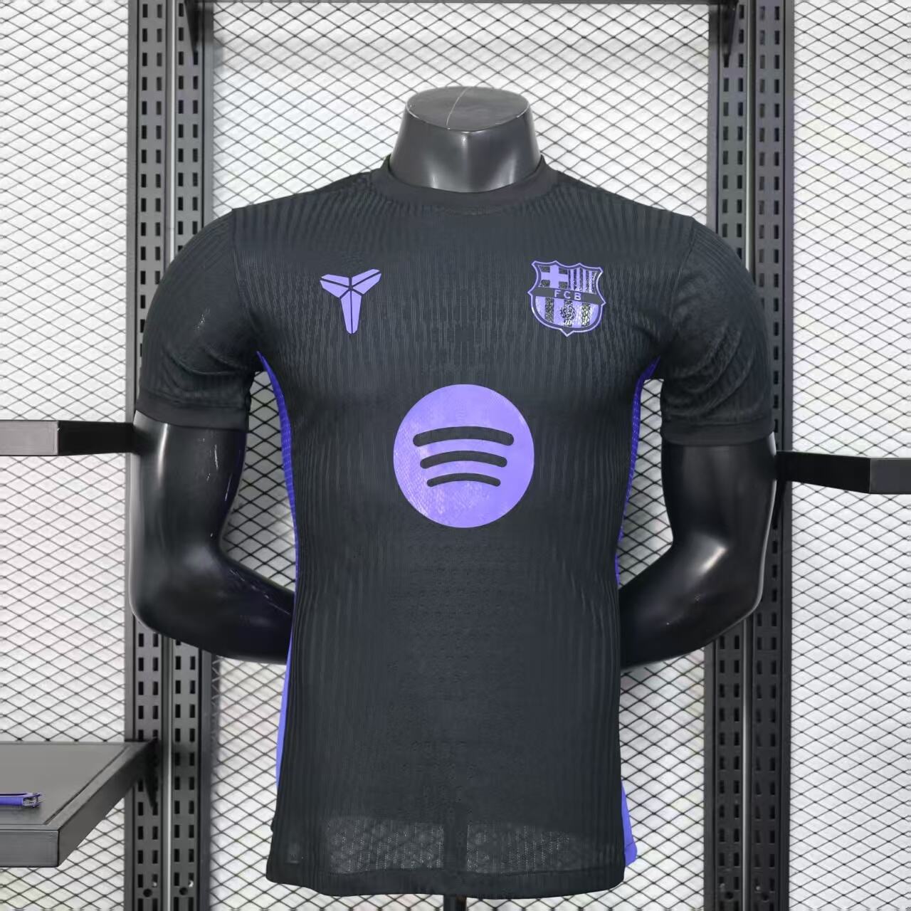 MAILLOT BARCELONE ÉDITION SPÉCIALE VIOLET