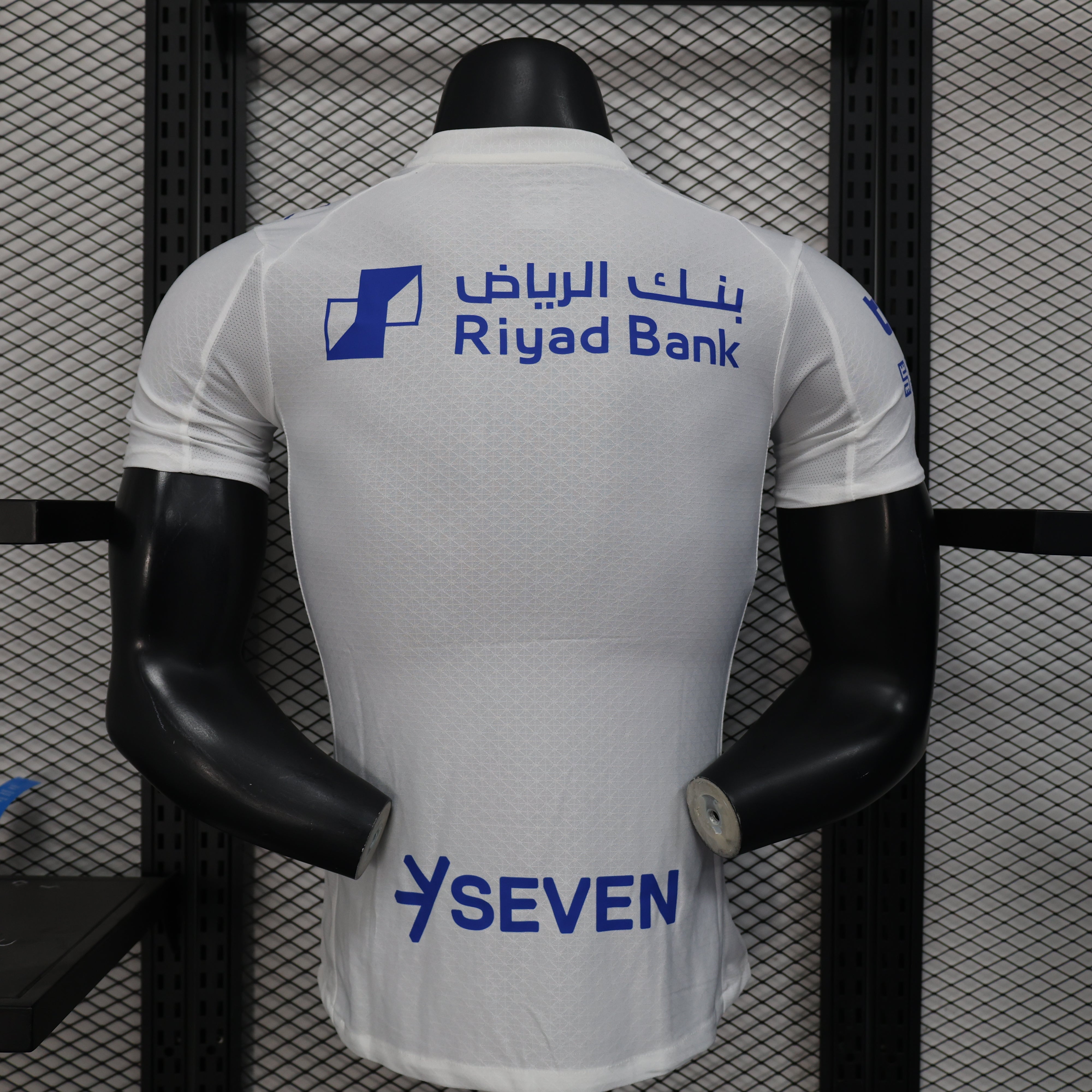 MAILLOT AL HILAL FC EXTERIEUR 2025/2026