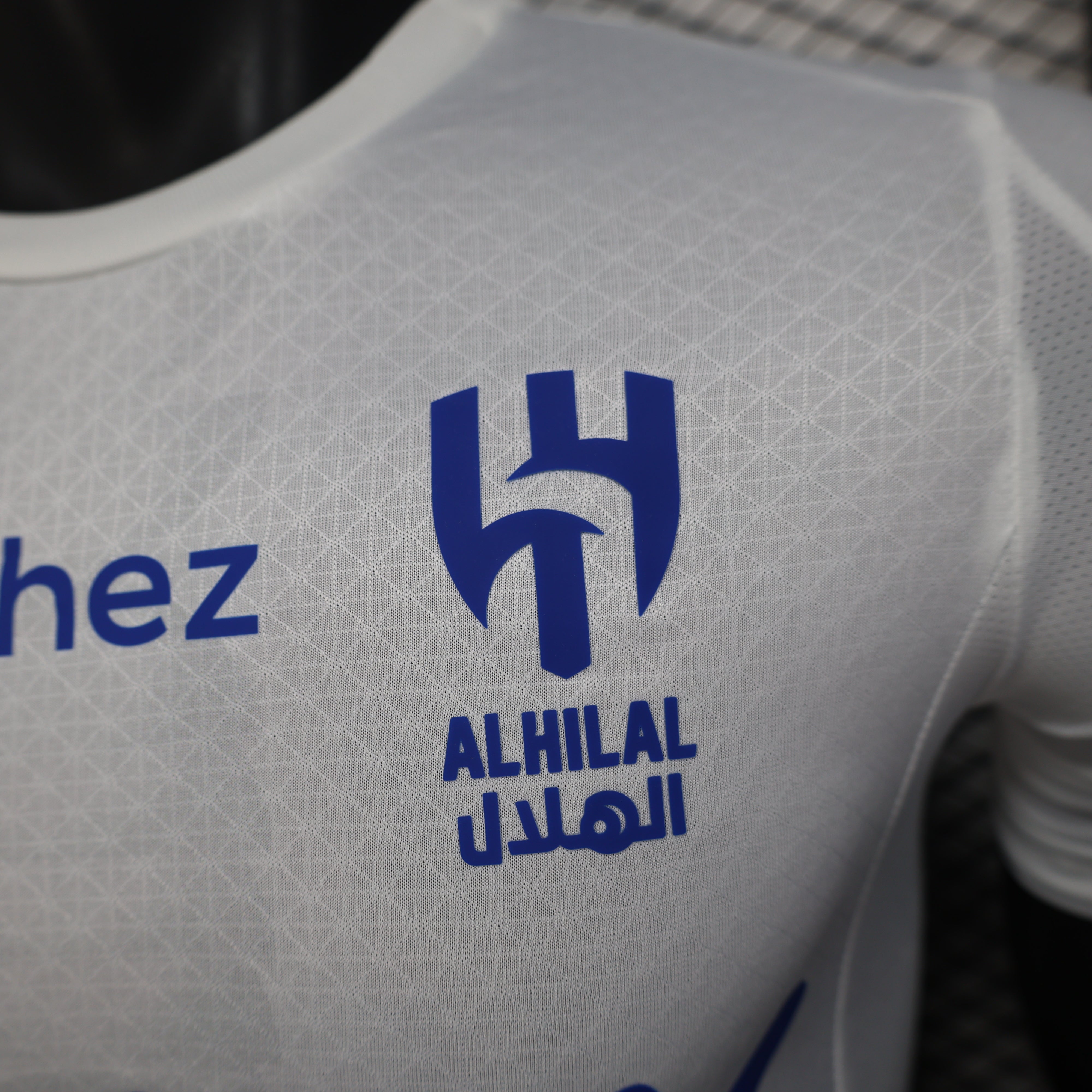 MAILLOT AL HILAL FC EXTERIEUR 2025/2026