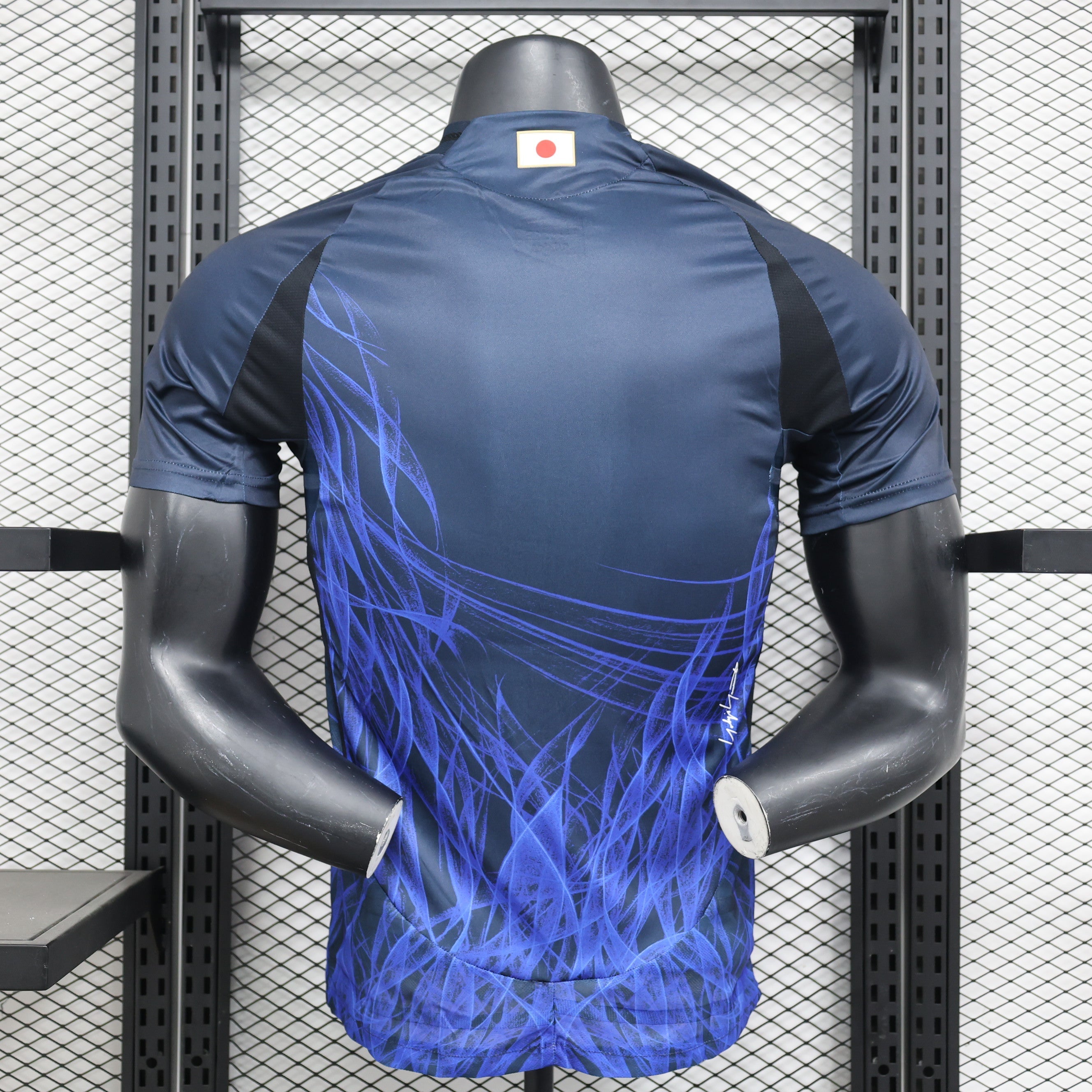 MAILLOT JAPON DOMICILE 2024/2025