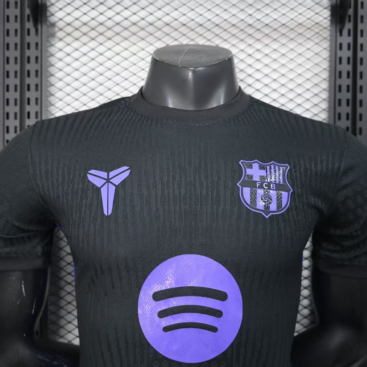 MAILLOT BARCELONE ÉDITION SPÉCIALE VIOLET