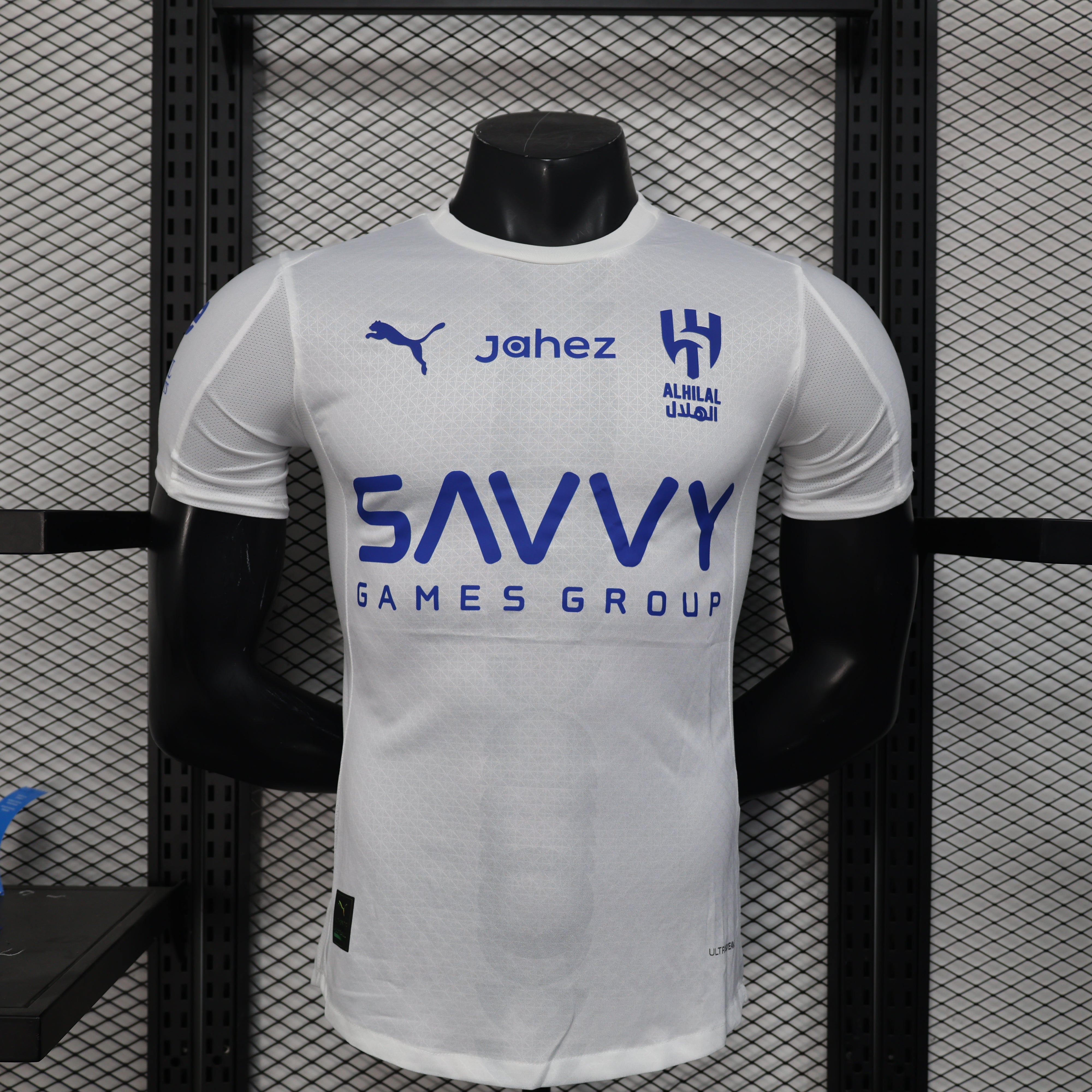 MAILLOT AL HILAL FC EXTERIEUR 2025/2026