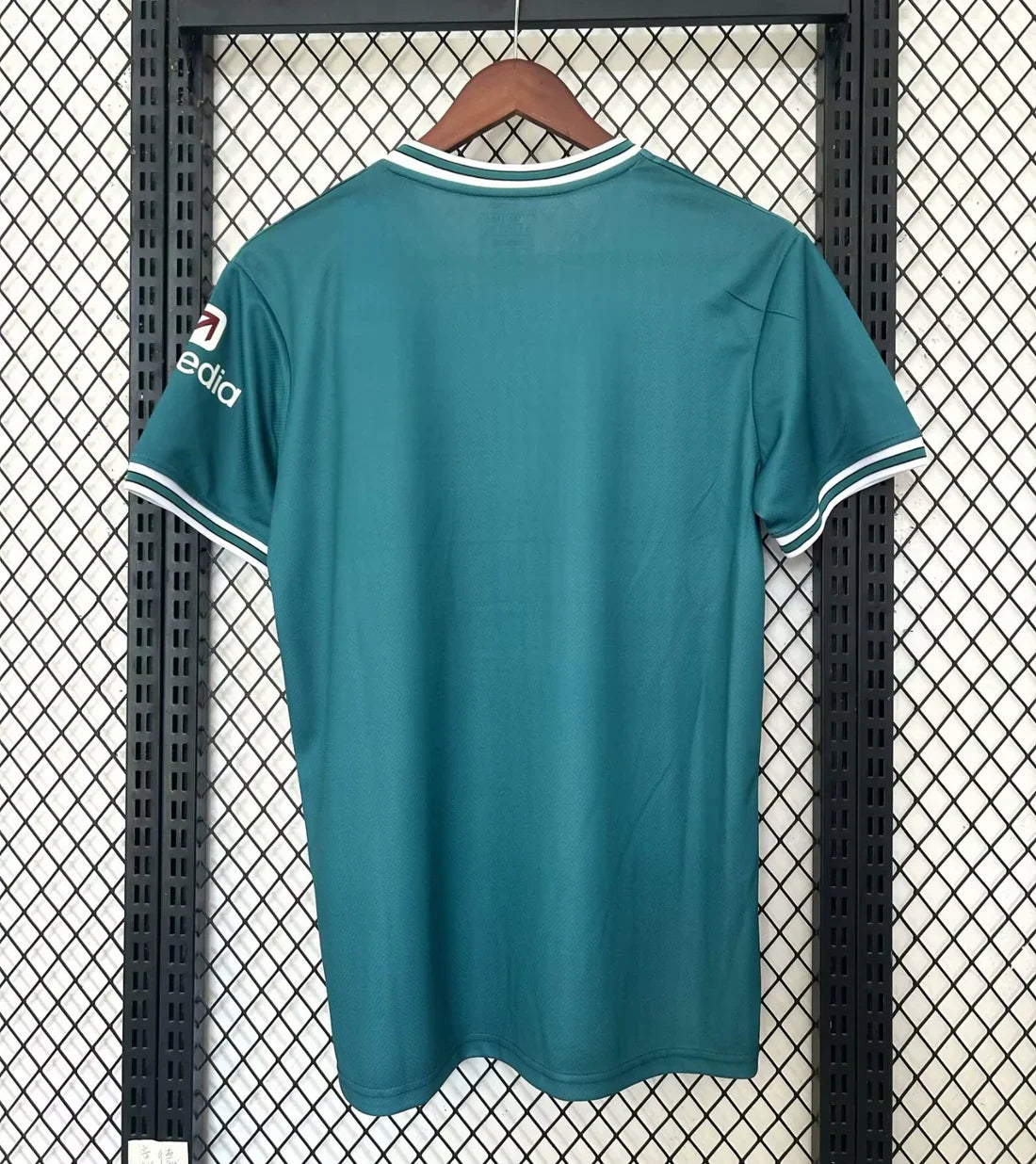 MAILLOT LIVERPOOL THIRD 2025/2026